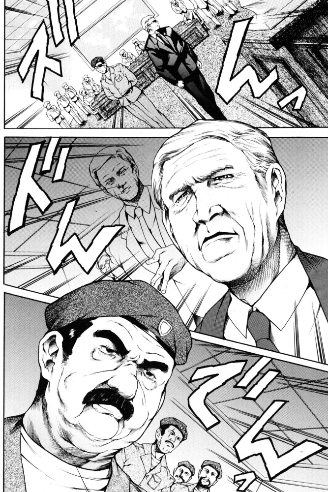 それ行け世界平和ちゃん！ 【まぐろ帝國 hentai アダルト漫画】 サンプル画像