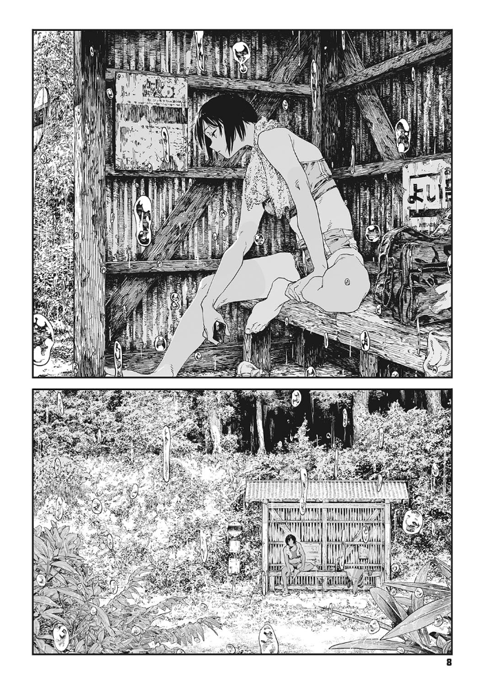 糸を撚る 【高柳カツヤ hentai アダルト漫画】 サンプル画像