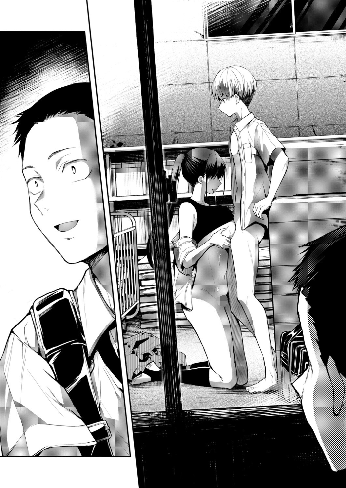 二・遊・姦 【長代ルージュ hentai アダルト漫画】 サンプル画像