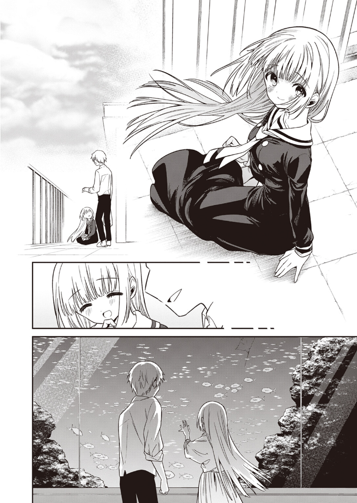 白紙の恋 【野際かえで hentai アダルト漫画】 サンプル画像