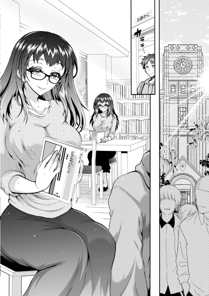そのままのキミが好き! 【ほんだありま hentai アダルト漫画】 サンプル画像