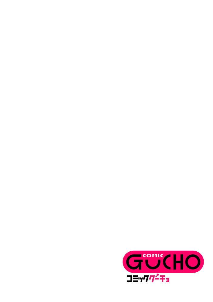 純愛バッドガールズ 【電子限定マンガ付き】 【転ノ hentai アダルト漫画】 サンプル画像