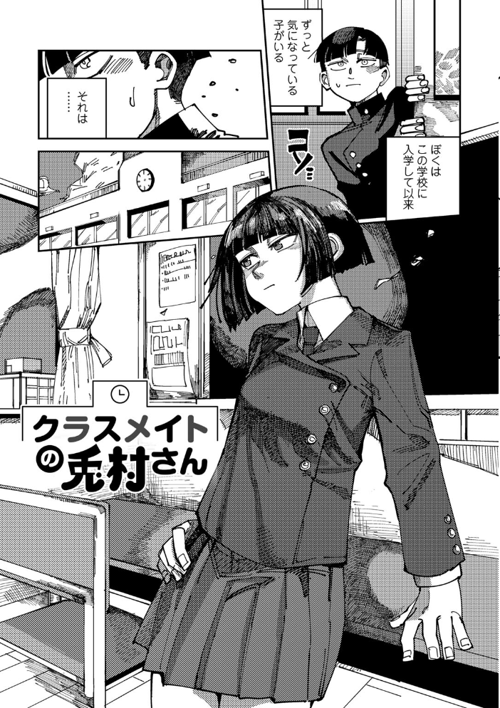 純愛バッドガールズ 【電子限定マンガ付き】 【転ノ hentai アダルト漫画】 サンプル画像