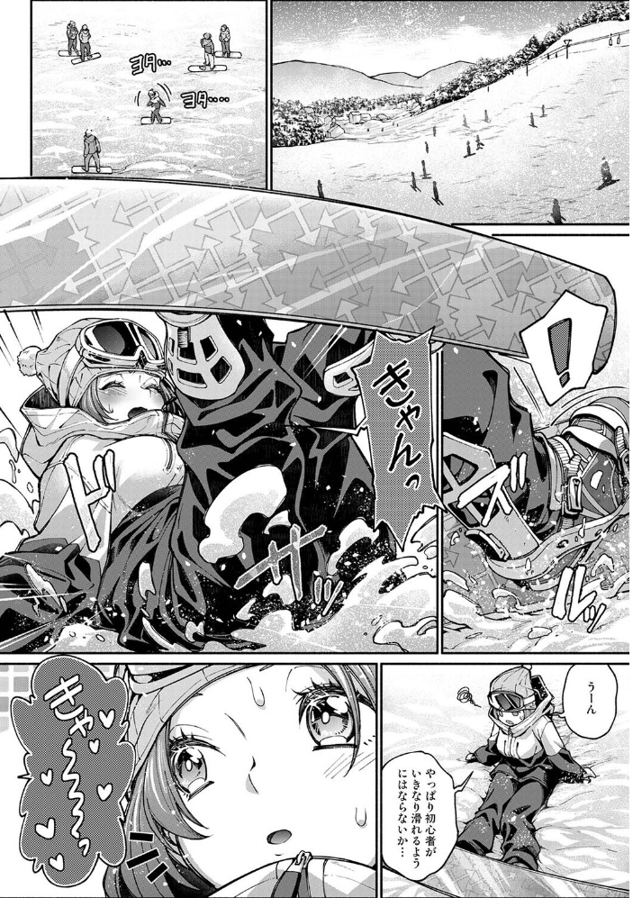 汝隣人を愛せよ〜再会した幼馴染がアソコの奥まで執着してくる〜 第10話【hentai エロ漫画】 サンプル画像