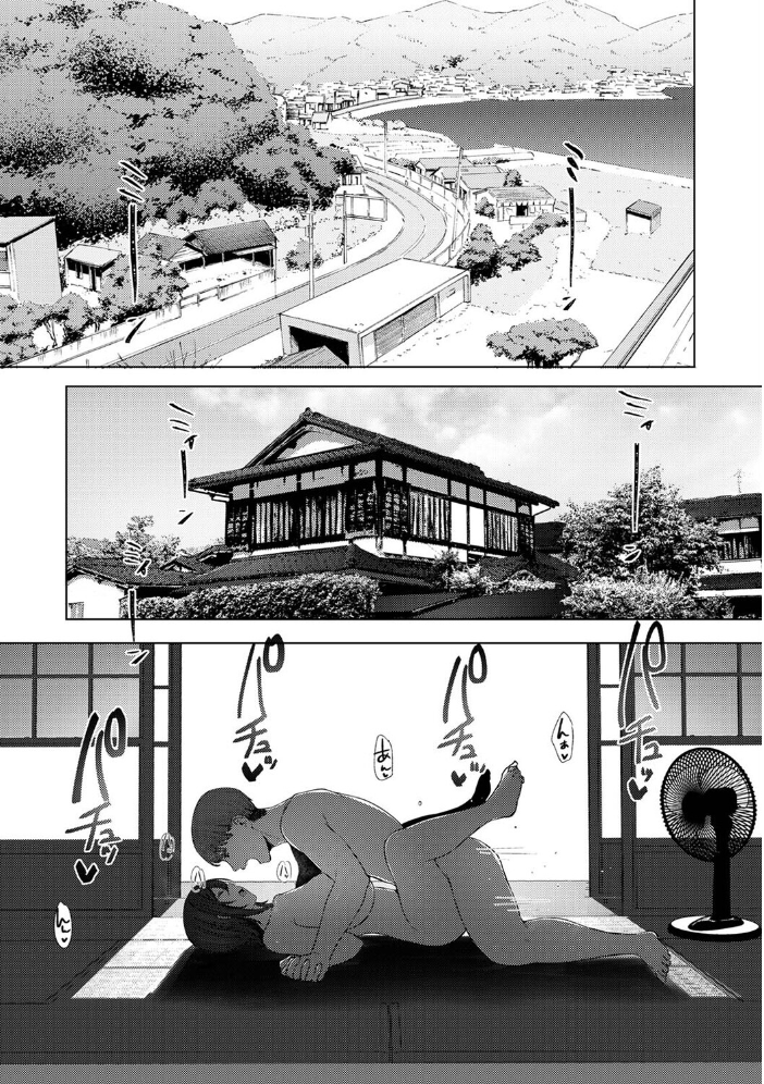 ごめん、あたし 彼父(おっちゃん)のオナホになってもうた…。 第1話【hentai エロ漫画】 サンプル画像