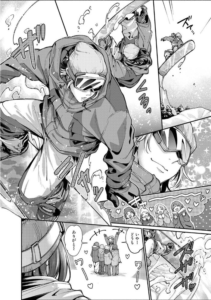 汝隣人を愛せよ〜再会した幼馴染がアソコの奥まで執着してくる〜 第10話【hentai エロ漫画】 サンプル画像