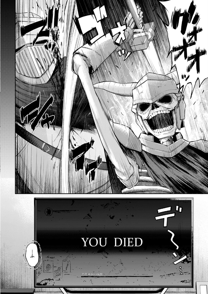 恋のガンファイト オーバータイム 【ナポ hentai アダルト漫画】 サンプル画像