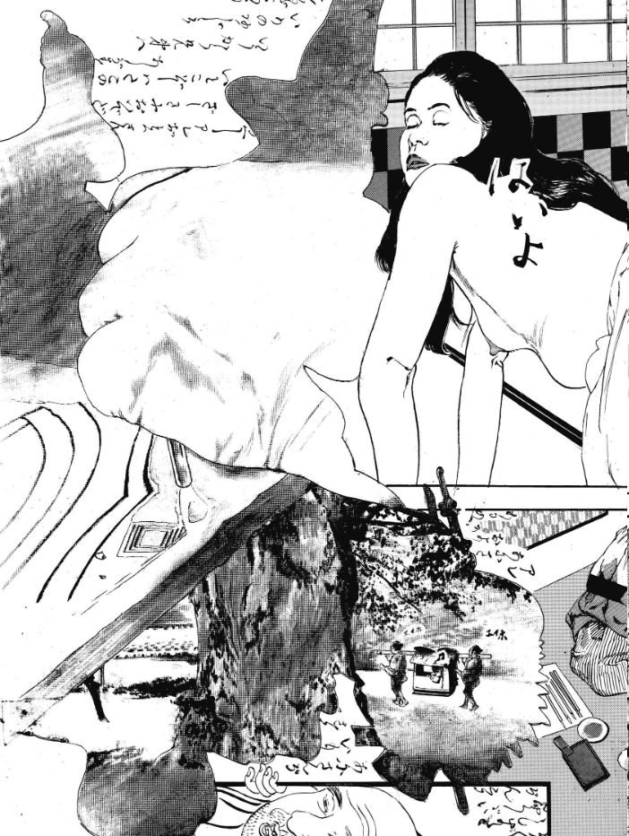 アカフジ 1巻 葛飾北斎との出会い【hentai エロ漫画】 サンプル画像