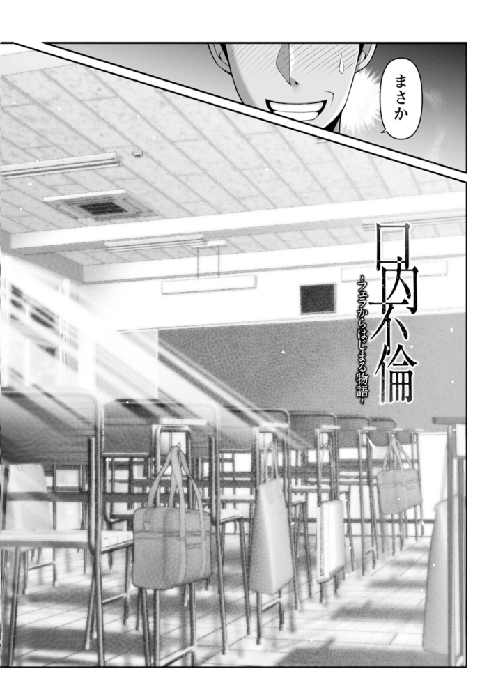 神乳SEVEN vol.71 【神乳SEVEN編集部 hentai アダルト漫画】 サンプル画像