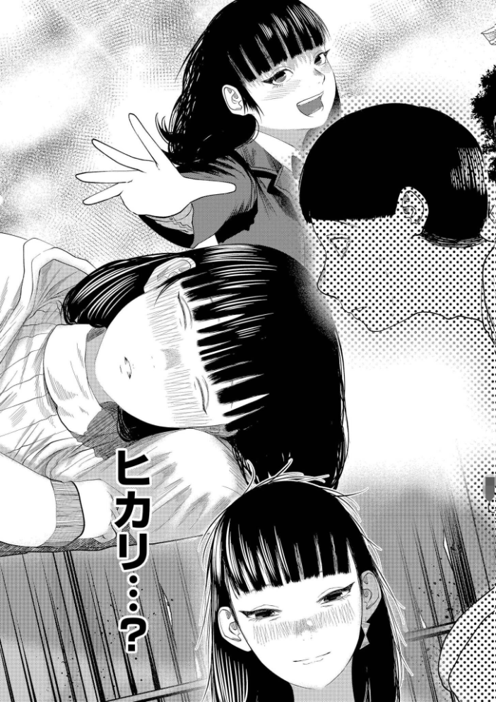 もう、君でイキたくない。【単行本版】 【てぃーろんたろん COMIC快艶編集部 hentai アダルト漫画】 サンプル画像