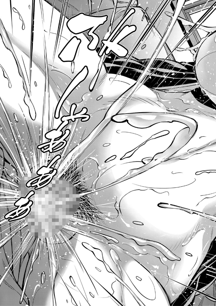 お姉ちゃんの卑猥な巨乳輪【1話試し読み付き】 【青妬かげ MUJIN編集部 hentai アダルト漫画】 サンプル画像