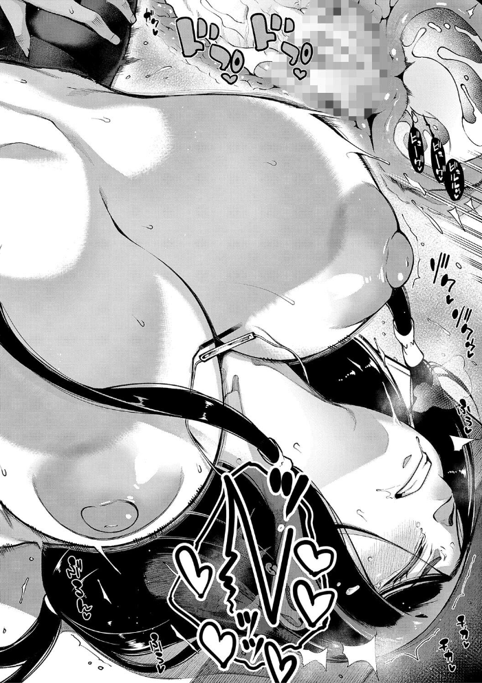 私たちのオマ〇コも管理して【1話立ち読み付き】 【たらかん MUJIN編集部 hentai アダルト漫画】 サンプル画像