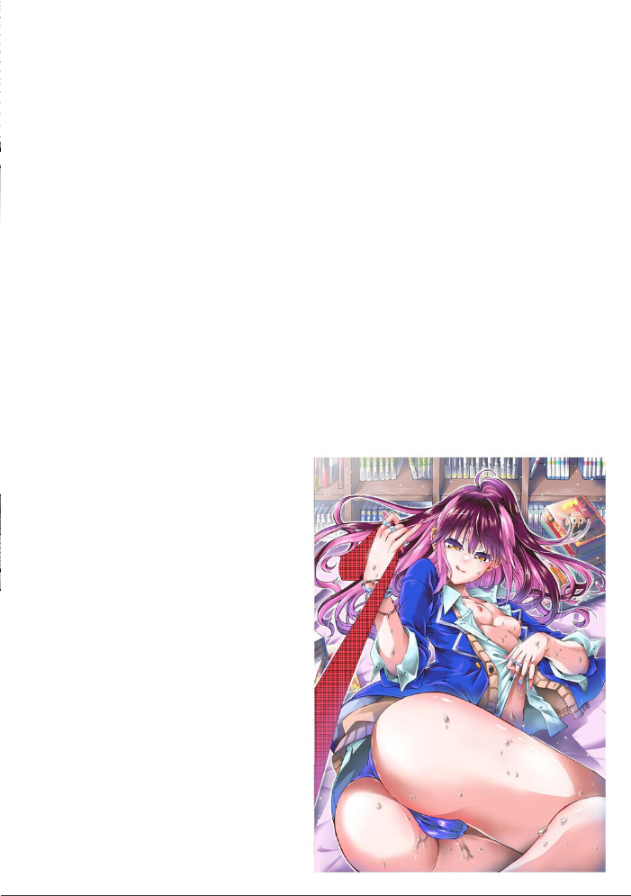 オタクにヤラしい諸星さん 〜ちっぱいギャルをハメまくり!〜【第6話】【hentai エロ漫画】 サンプル画像