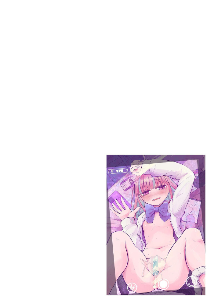 胸部と心と貞操観念、全てが貧しく輝く君と、君でシコる僕の話【第3話】【hentai エロ漫画】 サンプル画像