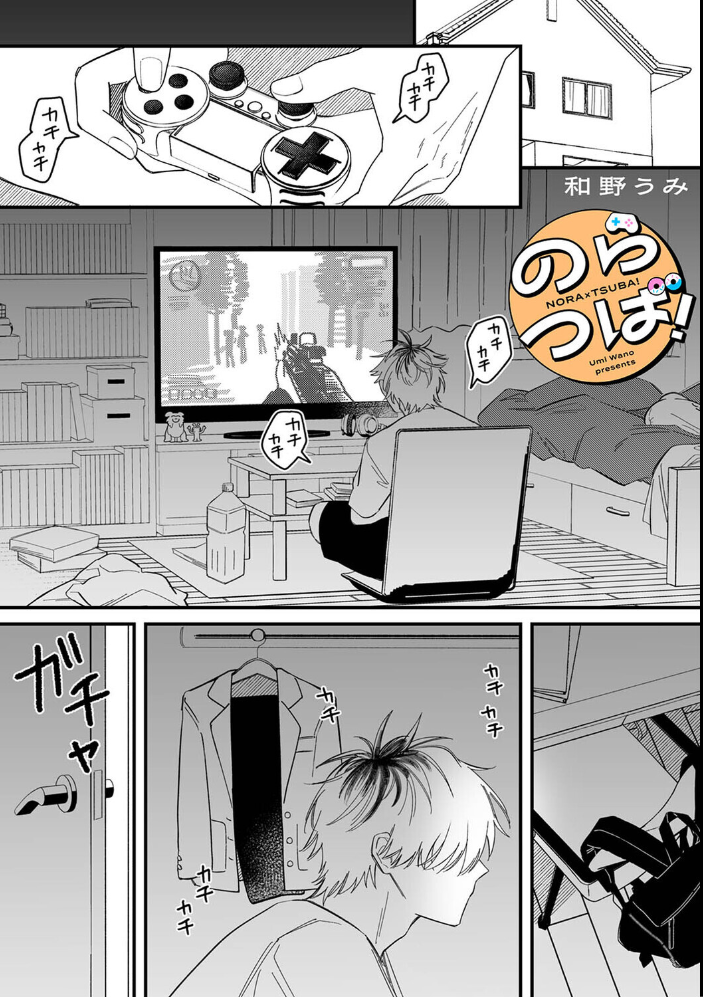 アナンガ・ランガ Vol.134 サンプル画像