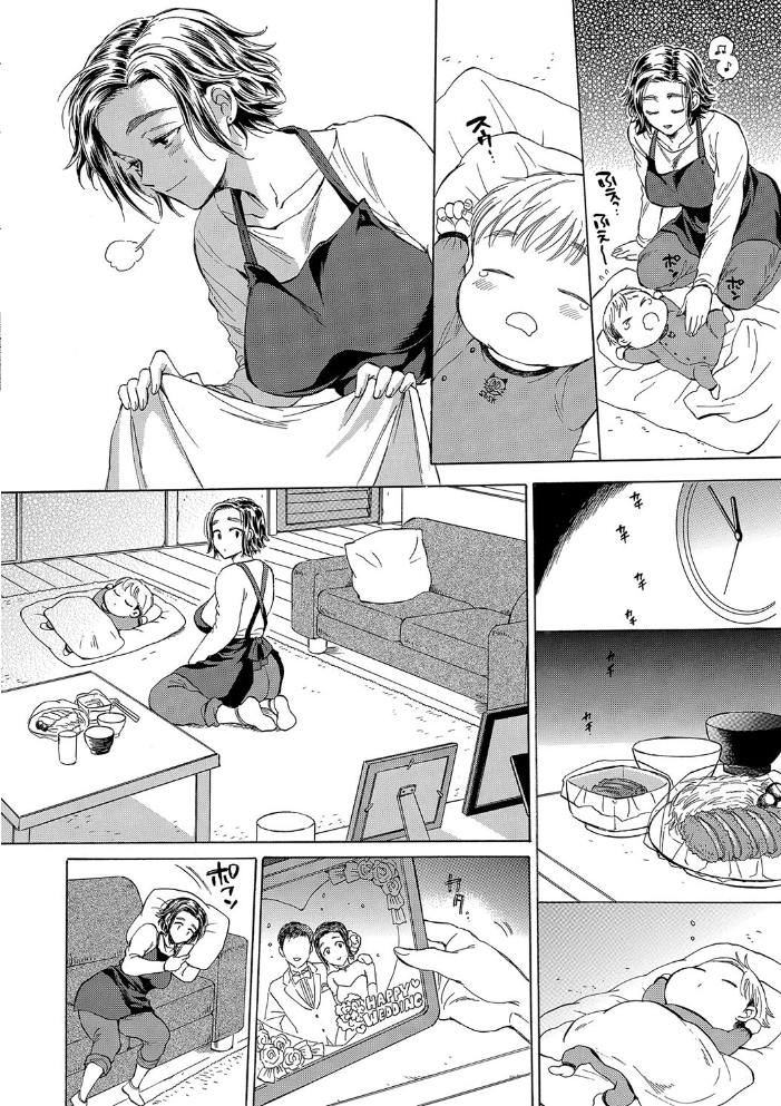 袋男【1話試し読み付き】 人妻たちの秘密のバイブ 【サブスカ MUJIN編集部 hentai アダルト漫画】 サンプル画像