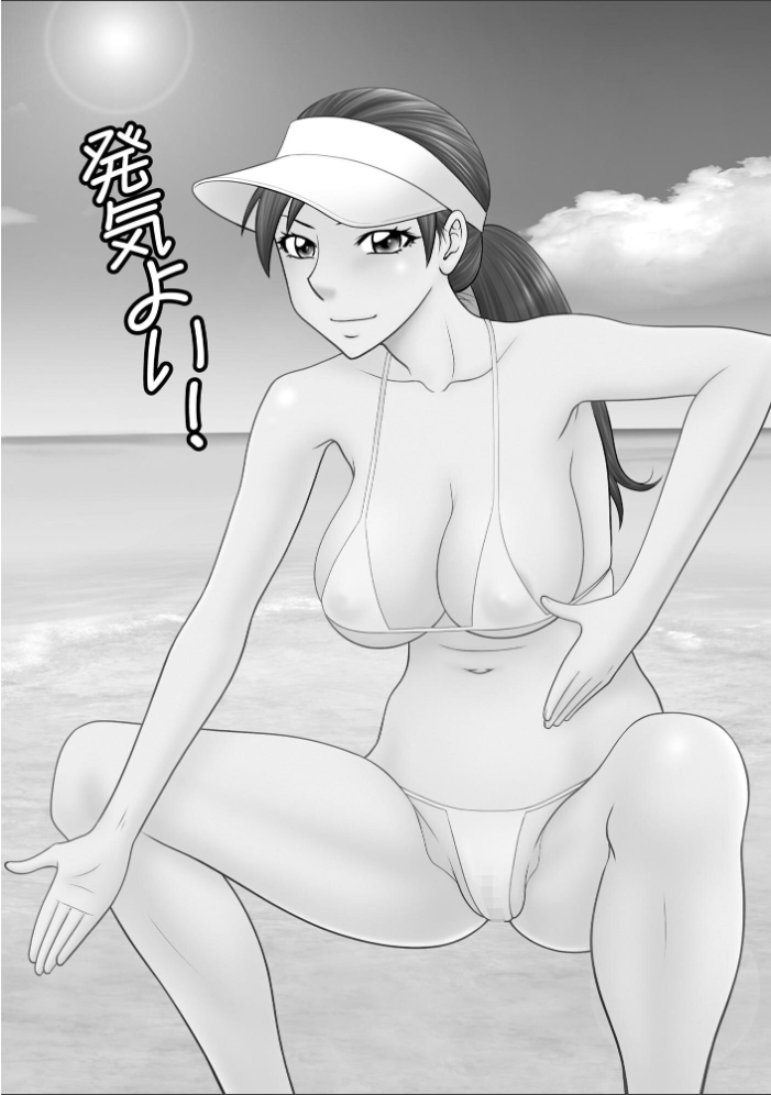 鴻万学園聖職記 女学生から女教師の憂鬱な一学期【FANZA特典付】【hentai エロ漫画】 サンプル画像