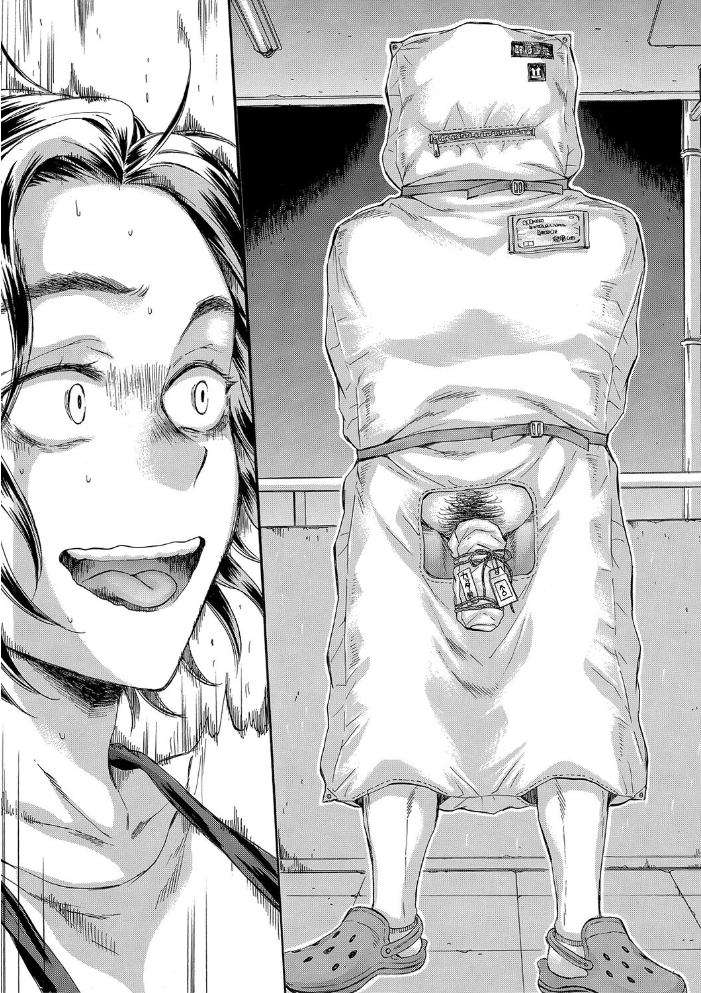 袋男【1話試し読み付き】 人妻たちの秘密のバイブ 【サブスカ MUJIN編集部 hentai アダルト漫画】 サンプル画像