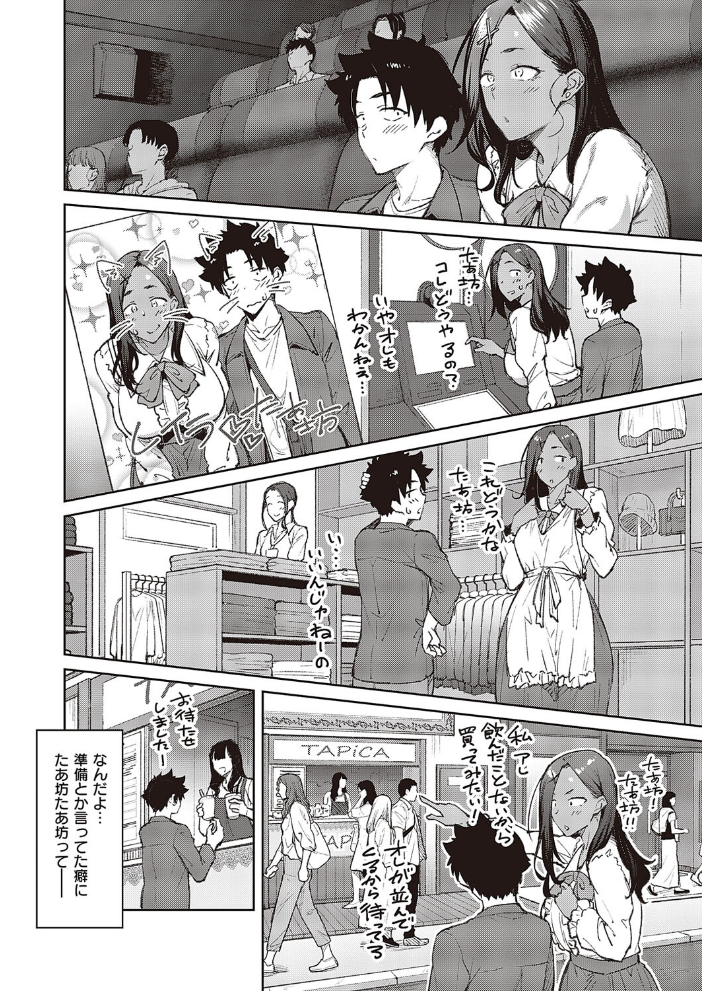 立葵♯3 広弥 サンプル画像