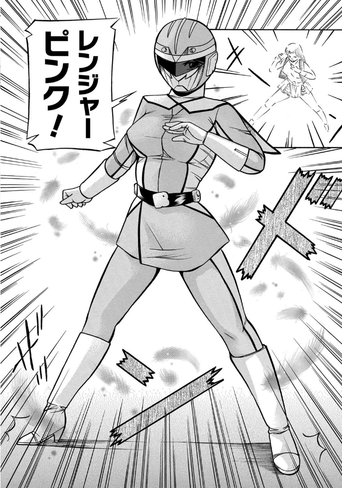 中華なると選集 2 中華なると サンプル画像