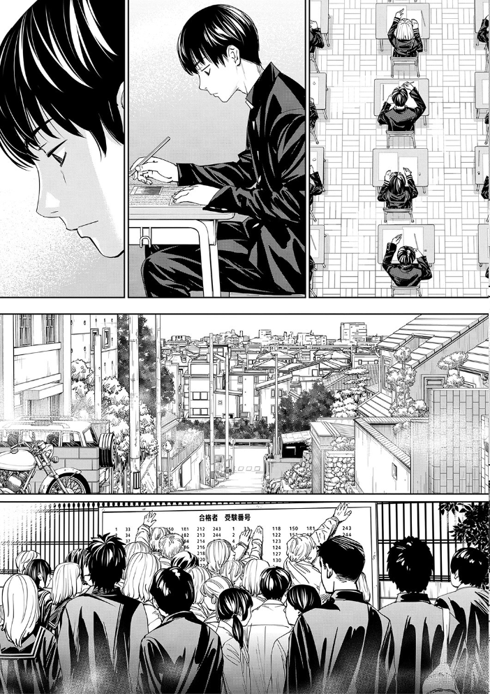 千歳【1話立ち読み付き】  世徒ゆうき MUJIN編集部 サンプル画像