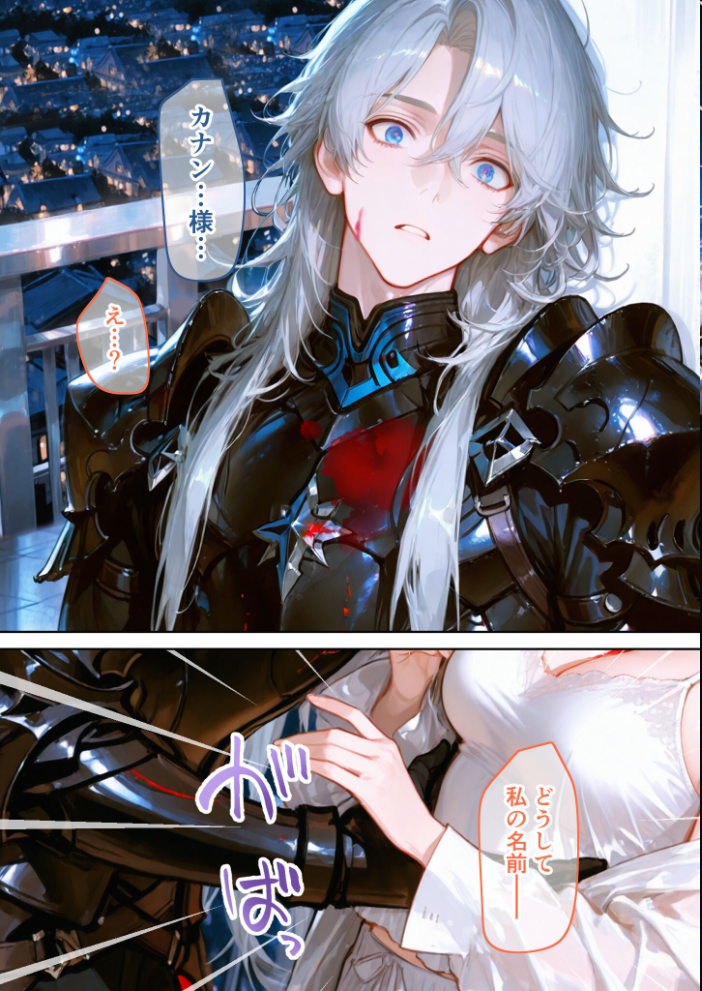 関西弁隣人の甘い執着から逃げたい39 モザイク版【hentai エロ漫画】 サンプル画像