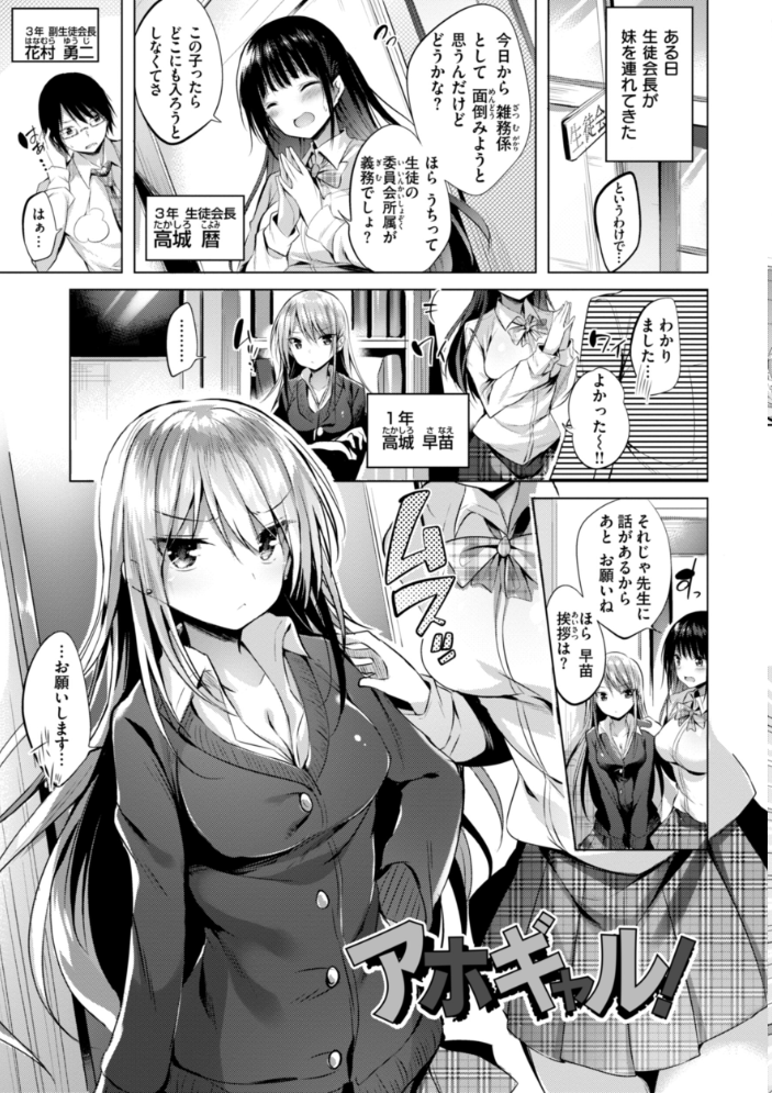 kakao Early Days  kakao サンプル画像