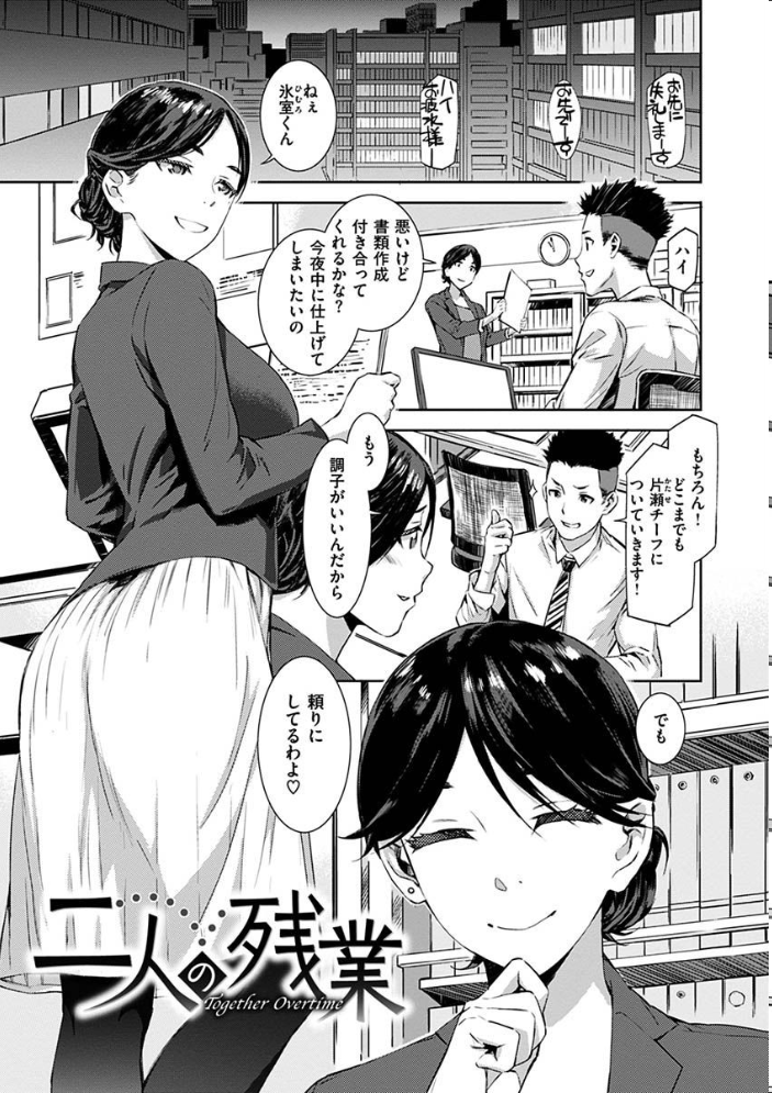 キャラメルボックス  ムサシマル サンプル画像