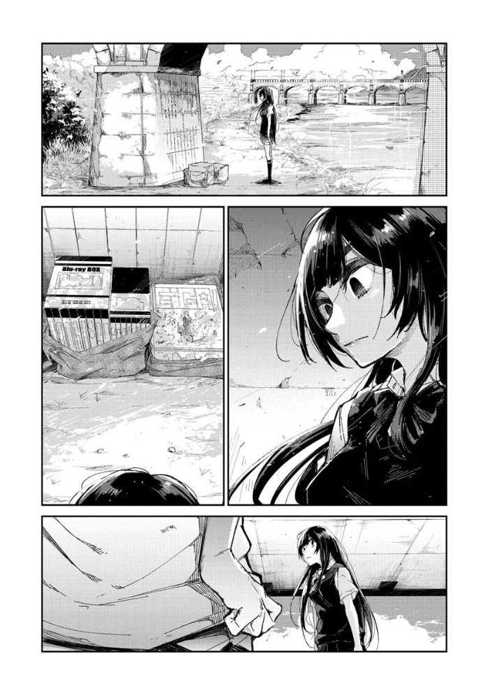 キミとシたいお姉さん  蒼井ミハル サンプル画像