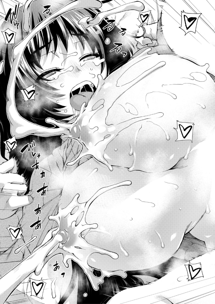家賃は種付け!孕ませアパート 【有賀冬ー MUJIN編集部 hentai アダルト漫画】 サンプル画像