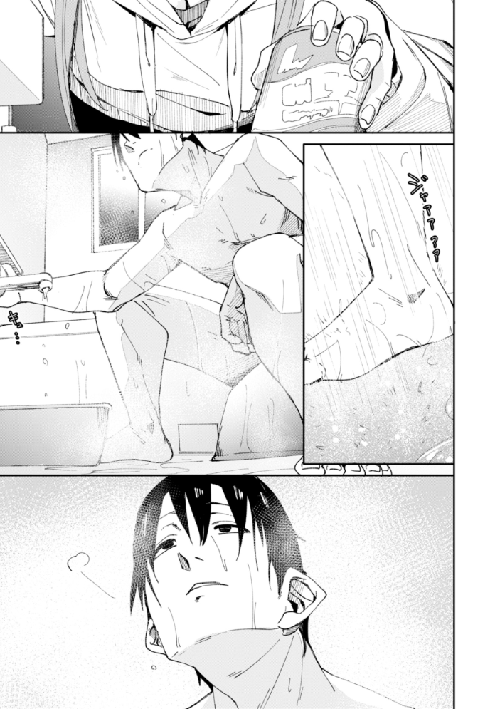 さきゅドキ! fu-ta サンプル画像