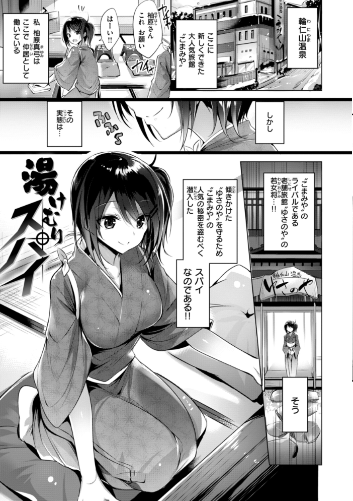 kakao Early Days  kakao サンプル画像