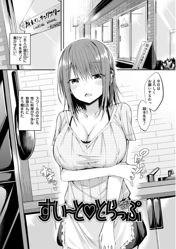 kakao Early Days  kakao サンプル画像