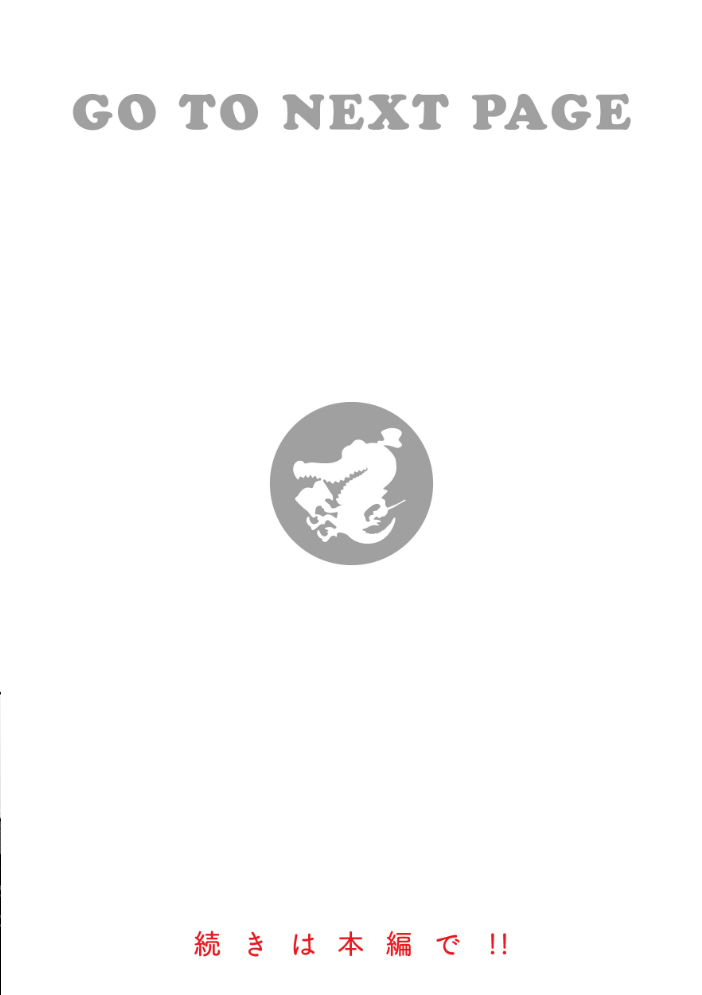 kakao Early Days  kakao サンプル画像