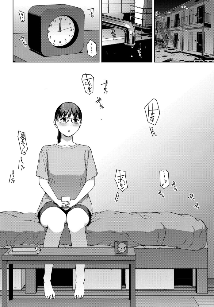 壁越しの嬌声 岩崎ユウキ コミックバベル編集部 サンプル画像
