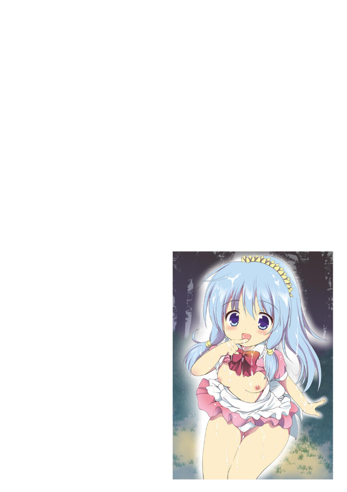 無知な女の子を騙してエッチしたら家に住みつかれてしまった【第4話】【hentai エロ漫画】 サンプル画像
