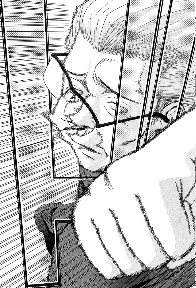 いたずら専用 華比良生徒会長【1話試し読み付き】  いのまる MUJIN編集部 サンプル画像
