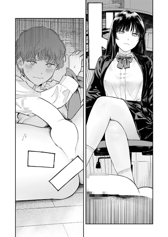 こんなの台本に書いてない! 鳥居ヨシツナ サンプル画像