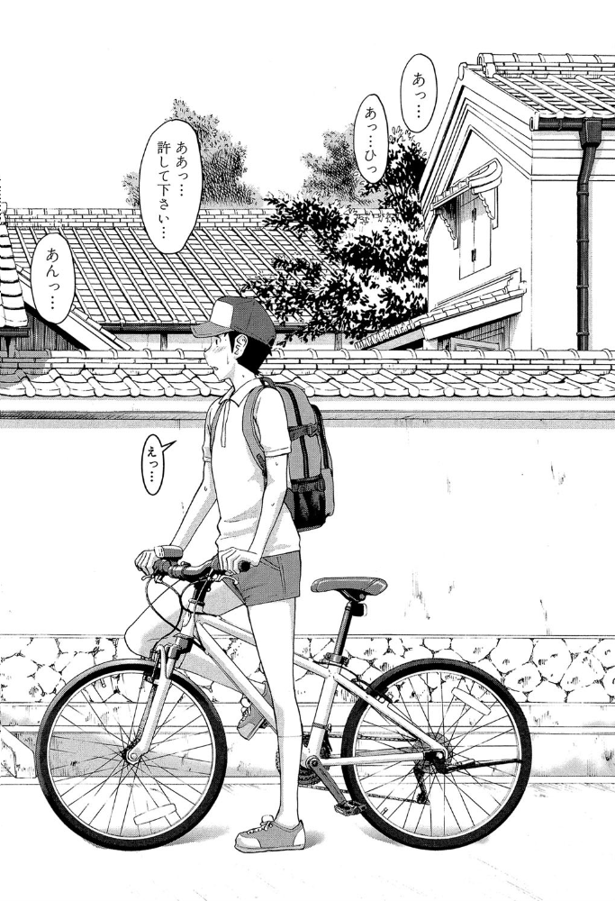 座敷姫の玩具【1話立ち読み付き】  いのまる MUJIN編集部 サンプル画像