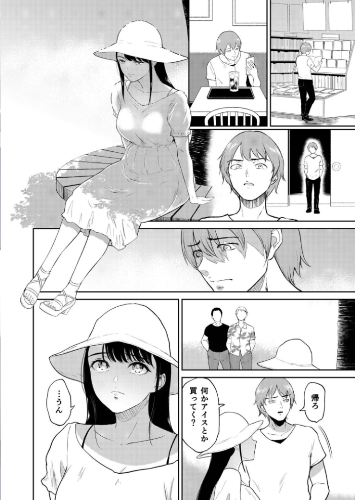 性差万別【18禁】 もりとん ビフィダス 最中工路 聖橋蘭 みそおでん 一色緑 くもえもん ふとしSLIM さしみ C級 あおいせな くまパンツ 寿司二郎 めたこら burnBRIGHT よもぎ豆太郎 吉本 即丸 テハクセン サンプル画像