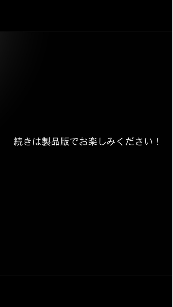 カノつく! 〜あなた好みの彼女を作ろう。〜 南雲葵編(1)【hentai エロ漫画】 サンプル画像