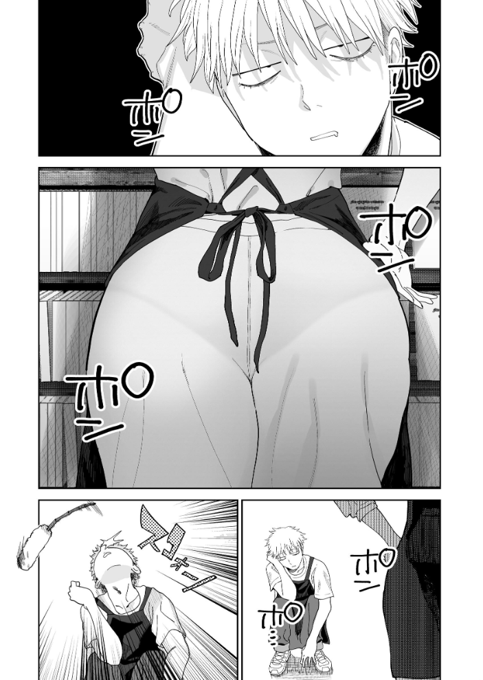 デカケツパワハラ店長に搾られたい! とく サンプル画像