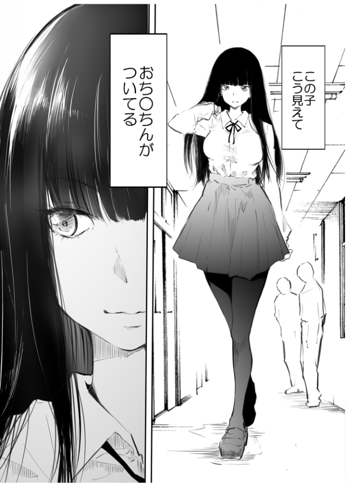 ナイショのじかん【18禁】  やまた 湊ゆう 風雲‘アライ’だいき C級 一色緑 こっぺ ビフィダス くもえもん さしみ もりとん あおいせな 寿司二郎 草葉える 明日葉もふ 最中工路 聖橋蘭 よもぎ豆太郎 豚キムチ 凍佳玄的 即丸 はつやすみ テハクセン サンプル画像