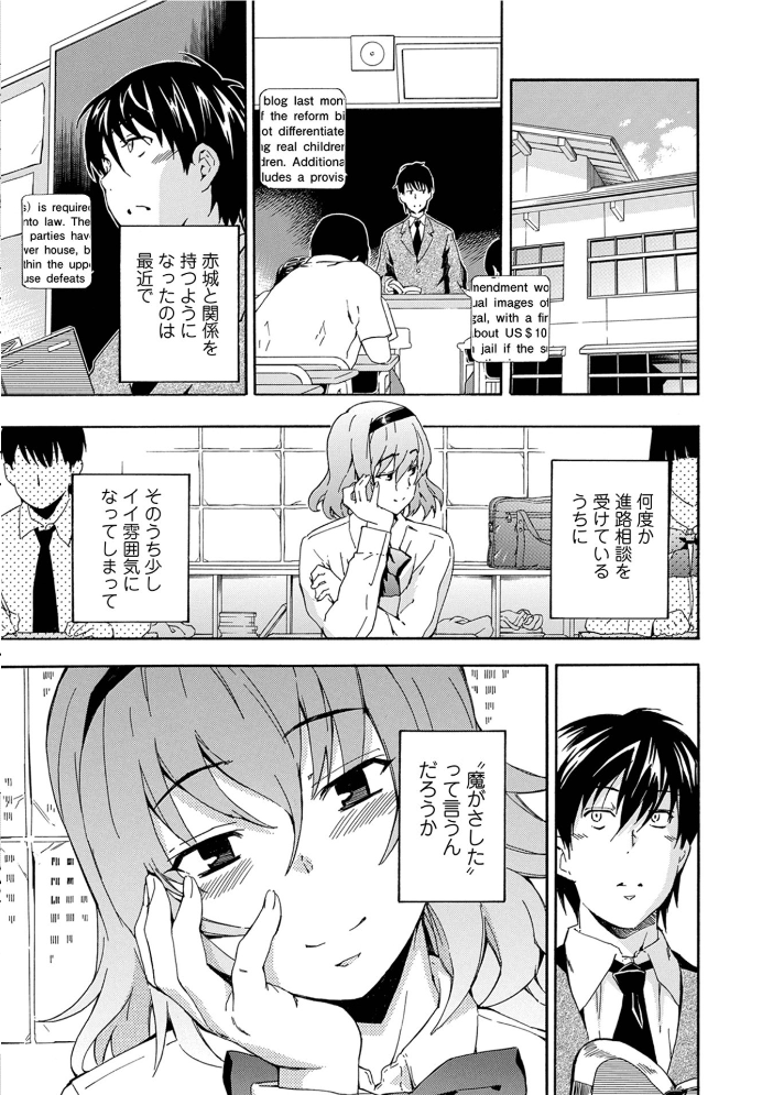 フルエルクチビル 豪華版 犬 サンプル画像