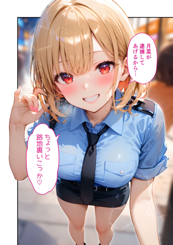 愛する義妹のえっちな罵倒 〜義妹の透けパーカーに興奮してんの?ケダモノ〜 モザイク版【hentai エロ漫画】 サンプル画像
