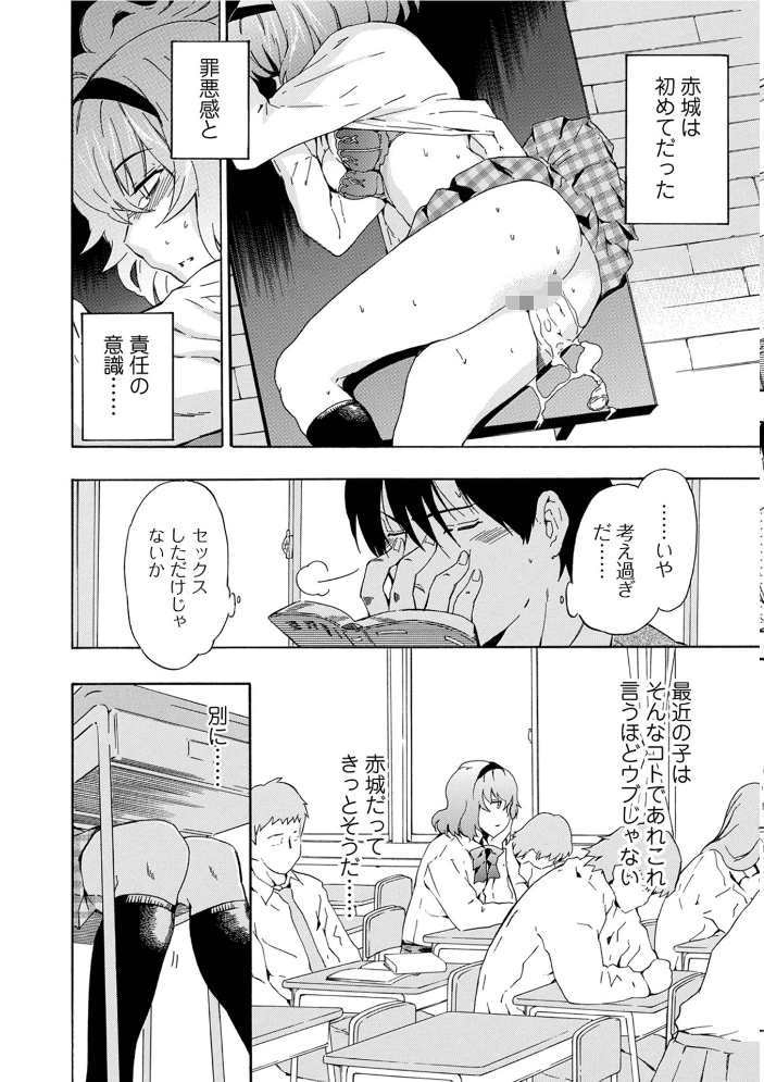 フルエルクチビル 豪華版 犬 サンプル画像
