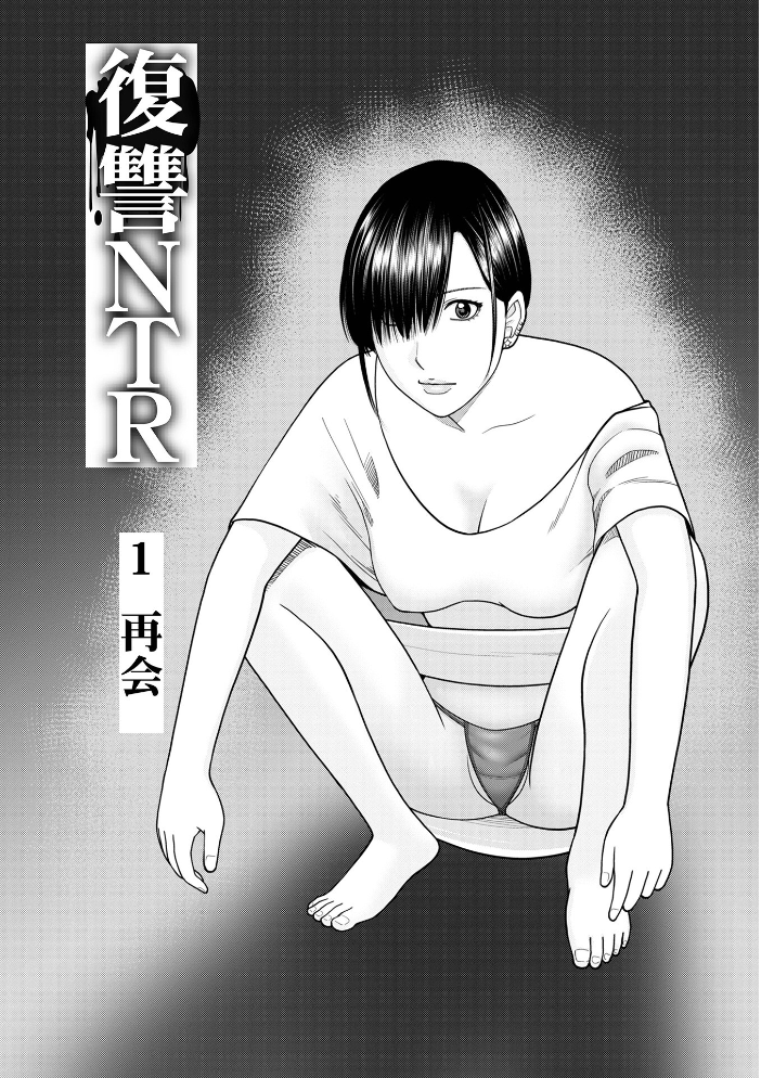 じつは欲求不満なんです妻  黒木秀彦 メディアックス編集部 サンプル画像