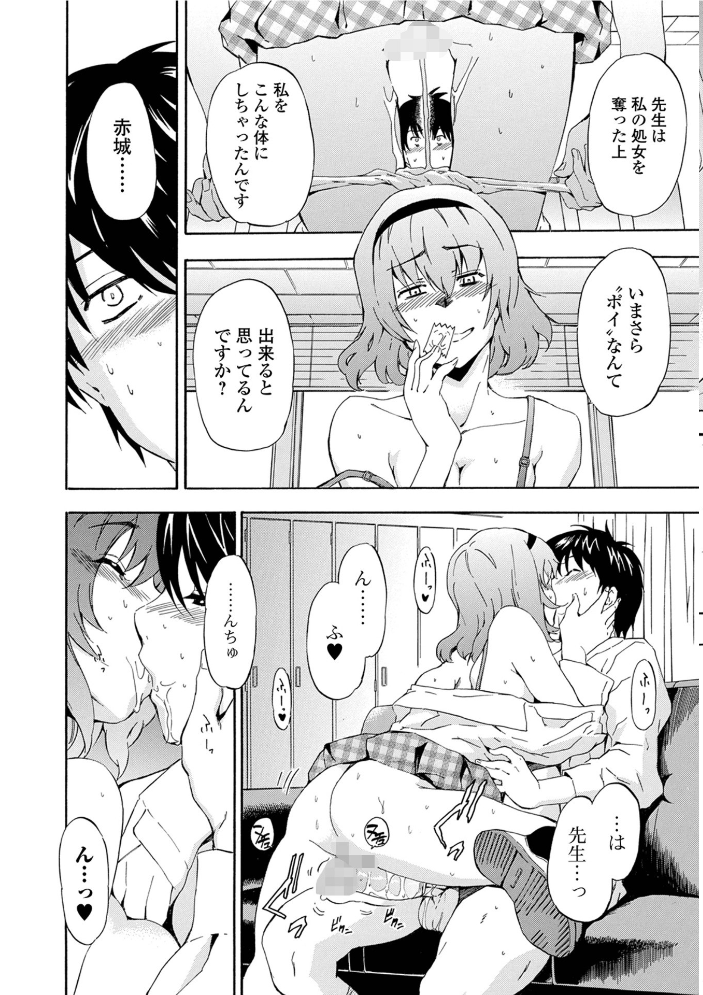 フルエルクチビル 豪華版 犬 サンプル画像