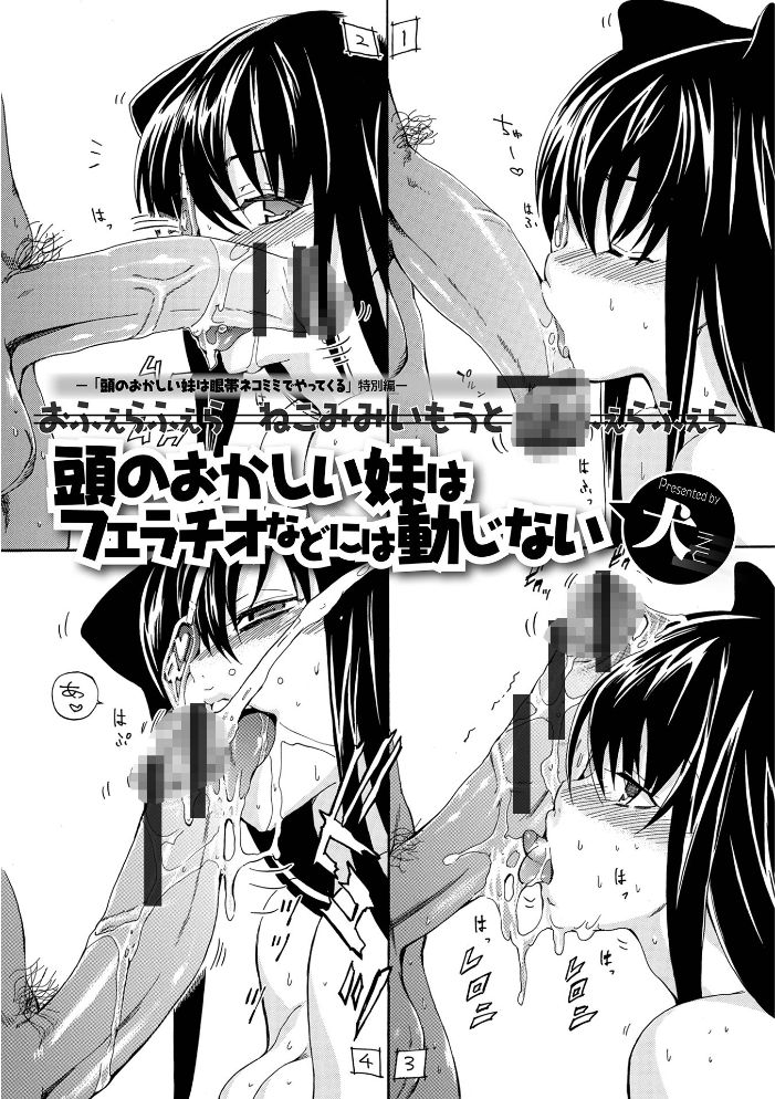 フルエルクチビル 豪華版 犬 サンプル画像