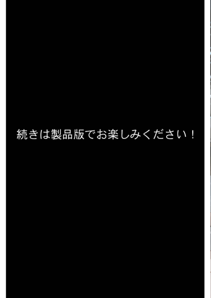 隣に住んでいるぐーたら先輩とのえっちな日常 (3)【hentai エロ漫画】 サンプル画像